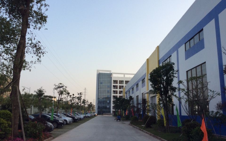 廣東君點科技有限公司